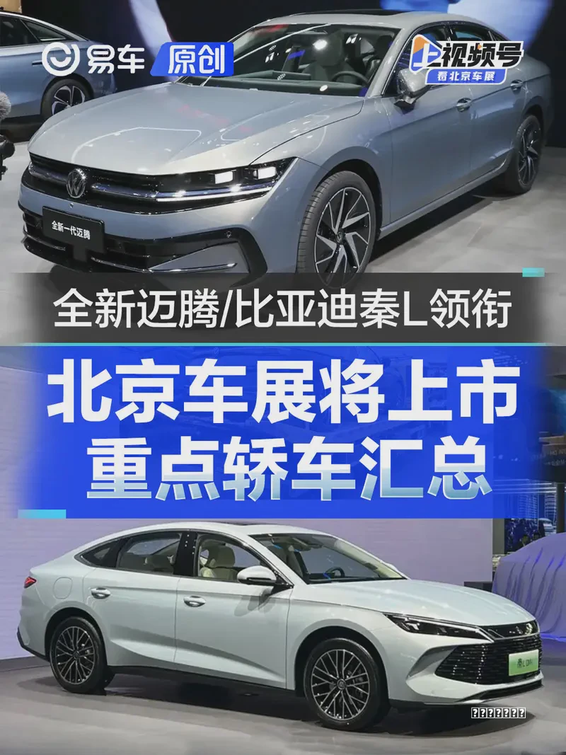 【“泡药杨梅”事件处理结果通报】